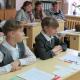Любовь к родине – фундамент будущего. Любовь к родине – фундамент будущего.