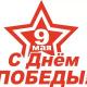     ,       ,  73-       1941-1945  