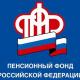 Универсальная электронная карта может заменять СНИЛС Универсальная электронная карта может заменять СНИЛС