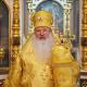Митрополит Орловский и Болховский Тихон выступил с видеообращением к жителям области в связи с предстоящим празднованием Пасхи Митрополит Орловский и Болховский Тихон выступил с видеообращением к жителям области в связи с предстоящим празднованием Пасхи
