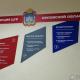 «Алиса» поможет орловчанам направить обращение в органы власти «Алиса» поможет орловчанам направить обращение в органы власти