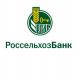 Жители Орловской области взяли у Россельхозбанка более 200 млн рублей сельской ипотеки в 2022 году Жители Орловской области взяли у Россельхозбанка более 200 млн рублей сельской ипотеки в 2022 году