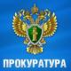 Профилактика асоциальных проявлений в подростковой и молодежной среде Профилактика асоциальных проявлений в подростковой и молодежной среде