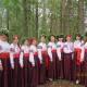 В Орловской области состоялся XVI Международный фольклорный праздник «Троицкие хороводы в Орловском Полесье» В Орловской области состоялся XVI Международный фольклорный праздник «Троицкие хороводы в Орловском Полесье»