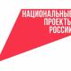 568 новых цифровых лабораторий получили Центры образования «Точка роста» в Орловской области 568 новых цифровых лабораторий получили Центры образования «Точка роста» в Орловской области