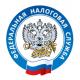 86% деклараций по налогу на доходы физических лиц представлено орловчанами в электронном виде 86% деклараций по налогу на доходы физических лиц представлено орловчанами в электронном виде