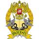 Масштабное развитие инфраструктуры Масштабное развитие инфраструктуры