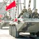 15 февраля - день вывода Советских войск из Афганистана 15 февраля - день вывода Советских войск из Афганистана