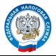 Всероссийская акция «Дни открытых дверей для налогоплательщиков – физических лиц» пройдет 15 и 16 апреля Всероссийская акция «Дни открытых дверей для налогоплательщиков – физических лиц» пройдет 15 и 16 апреля