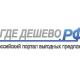 Региональным и муниципальным органам власти Региональным и муниципальным органам власти