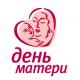 День матери День матери